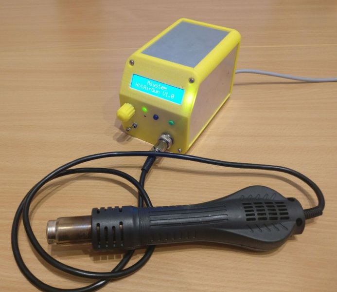 File:HotAriGun1.jpg